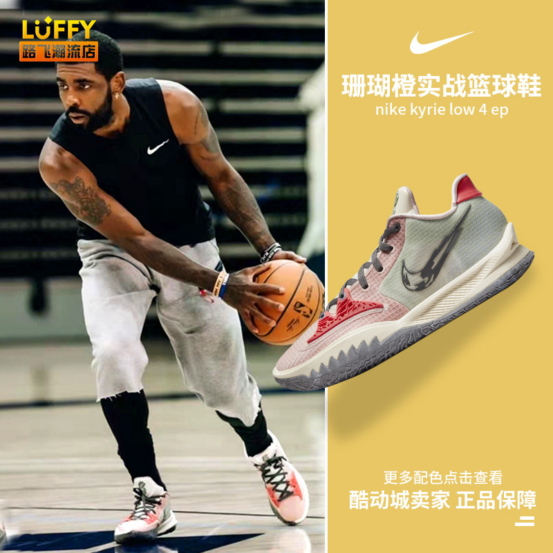 中国U17何思凡：期待了很久能进球，助攻队友比自己进球开心（中国U17球员何思凡：等这球等了很久，助攻队友比自己破门更开心）