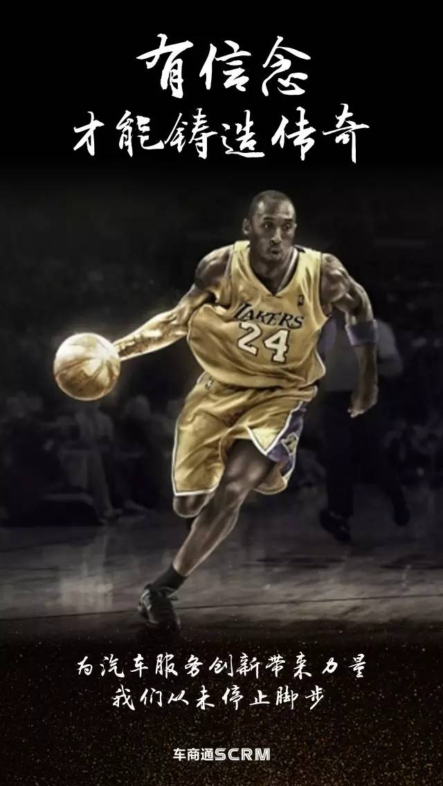 巴里奥斯：进球后我们踢得太着急了，应该多传一两脚过渡一下（巴里奥斯：破门后过于急躁，应多倒脚稳住节奏）